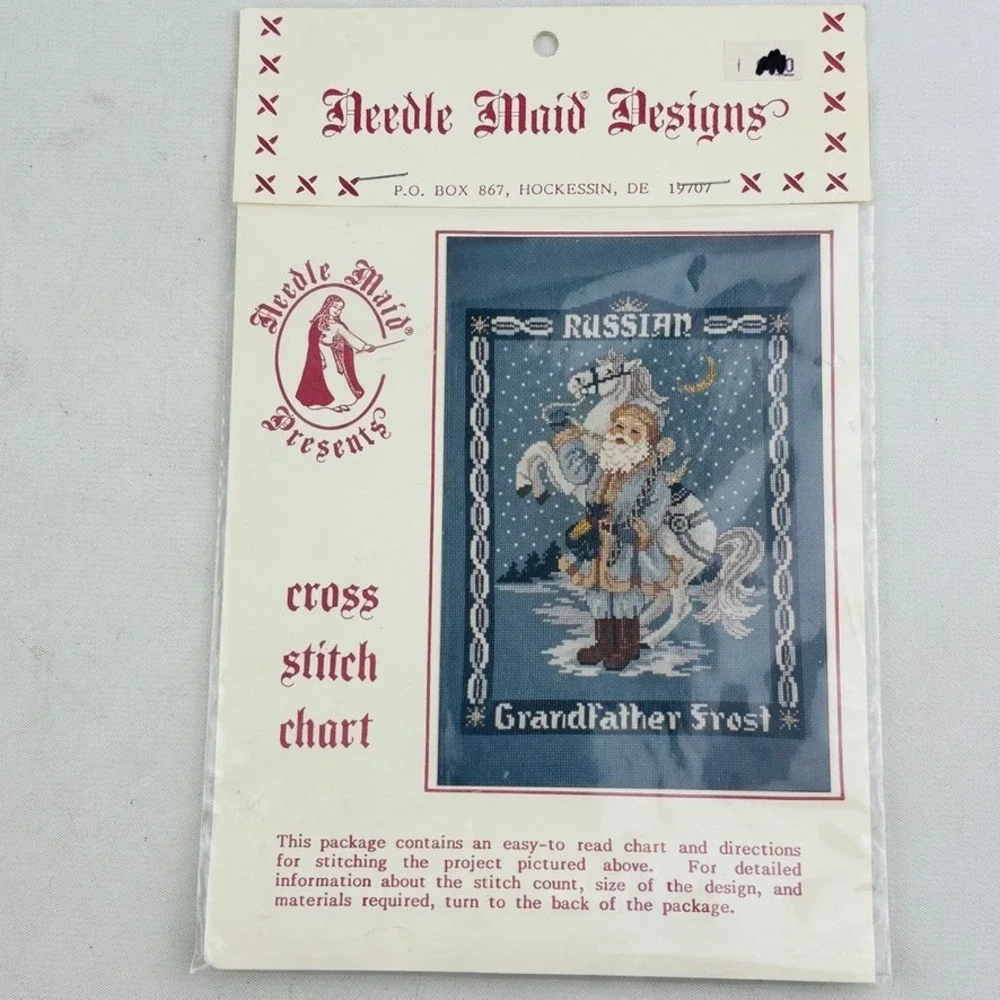 Needle Maid Designs Russian Grandfather Frost Cross Stitch Chart‎ NMC-36 Santa